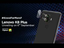 लेनोवो  K8 Plus लांच, देखे लाइव इवेंट कवरेज 
