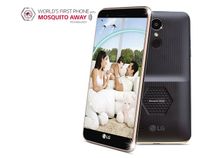 LG K7i: आ गया दुनिया का पहला स्मार्टफोन, जो मच्छरों की कर देगा छुट्टी