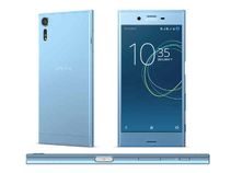  इंडिया में आज लॉन्च होगा Sony Xperia XZ1, जानें कीमत और फीचर्स