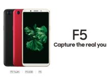 Oppo F5 के तीन वैरिएंट कन्फर्म, F5, F5 6GB और F5 Youth