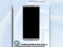 Honor 9 Lite आज  हो सकता है लॉन्च