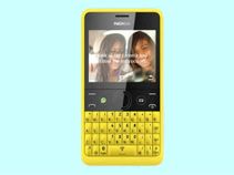 Nokia 3310 4G अवतार में हो सकता है लॉन्च, जानें फीचर्स