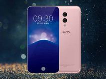 Vivo ला रही है दुनिया का पहला 10GB रैम स्मार्टफोन, ये होंगे फीचर्स