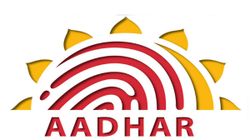 आधार नंबर से कैसे डाउनलोड करें आधार कार्ड ?