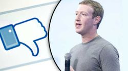 टोटल प्रायवेसी के लिए यूजर्स को देने होंगे पैसे : Facebook
