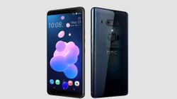 6 जीबी रैम व डुअल फ्रंट कैमरा के साथ HTC U12+ लॉन्च