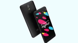 13MP कैमरा व 4000mAh बैटरी वाले इस फोन की कीमत है 8,999
