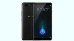 12MP कैमरा व 6GB रैम के साथ 29 मई को भारत आएगा Vivo X21