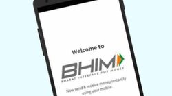 BHIM ऐप हुआ पहले से ज्यादा स्मार्ट, अब मिनटों में होंगे काम