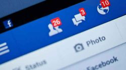 खुश हो जाइए, Facebook बंद कर रहा है ये नोटिफिकेशन अलर्ट