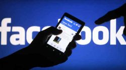 Facebook आज कर रही है बड़ा बदलाव, इन यूजर्स पर होगा असर