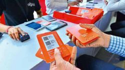 भारत में मोबाइल नंबर पोर्टबिलिटी सुविधा हो सकती है बंद
