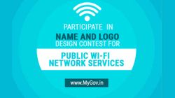 TRAI ने रखी प्रतियोगिता, Logo बनाकर 50 हज़ार रुपए जीतने का मौका