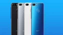 24 जुलाई को लॉन्च होगा Honor 9N, Flipkart पर होगा उपलब्ध