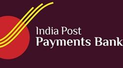 31 दिसंबर तक सभी पोस्ट ऑफिस को भारतीय पोस्ट पेमेंट बैंक से जोड़ा जाएगा