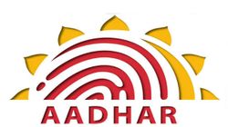 आधार कार्ड को घर बैठे अपडेट करने का सबसे आसान तरीका