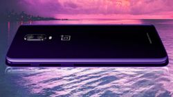 OnePlus 6T का थंडर पर्पल वेरिएंट भी होगा लॉन्च