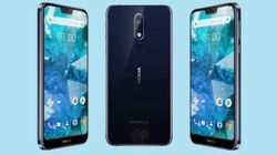 Nokia 7.1 स्मार्टफोन सेल के लिए तैयार, जानें कीमत और खासियत