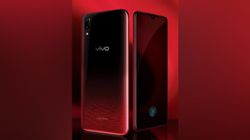 Vivo V11 Pro का Supernova Red वेरिएंट हुआ पेश, जानिए खास फीचर्स और ऑफर्स