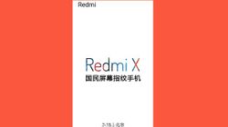 रेडमी का नया स्मार्टफोन Redmi X जल्द होगा लॉन्च