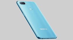 Realme कंपनी जल्द लॉन्च करेगी स्टाइलिस Realme 3 स्मार्टफोन, जानें स्पेसिफिकेशन