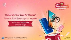 Realme की ‘You and Realme Days’ सेल, सिर्फ दो दिन बाकी