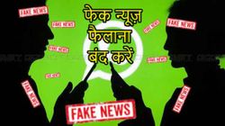 WhatsApp के भारतीय प्रमुख ने कहा, 