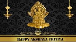 आज अक्षय तृतीया के मौके पर ऐसे खरीदें ऑनलाइन गोल्ड