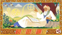 Omar Khayyam को 971वें जन्मदिन पर गूगल ने किया याद, जानिए इनका इतिहास