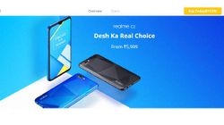 Realme C2 को सिर्फ 667 रुपए प्रति महीना देकर खरीदने का मौका, जल्दी करें!