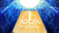 Vivo का 120W Super Fast Charge Tech, जानिए इसकी जानकारी