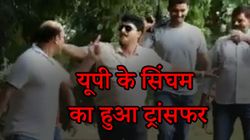 यूपी पुलिस के इस 