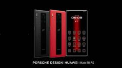 Huawei Mate 30 RS: कंपनी का सबसे महंगा स्मार्टफोन, कीमत जानकर हो जाएंगे हैरान