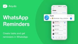 WhatsApp में आएगा Reminder फीचर, जानिए इसके लिए कैसे करनी होगी सेटिंग