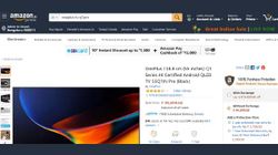 Amazon Great Indian Sale में OnePlus Smart TV पर भरपूर कैशबैक, डिस्काउंट और ऑफर्स