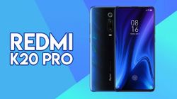 Redmi K20 Pro की कीमत हुई कम, नया दाम जानकर हो जाएगा खरीदने का मन