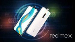 Realme X में भी आया नया अपडेट, जानिए अब कैसे काम करेगा ये स्मार्टफोन