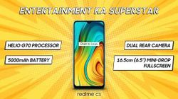 Realme C3: 21 फरवरी तक ओपन सेल में उपलब्ध, 24*7 खरीद पाएंगे स्मार्टफोन