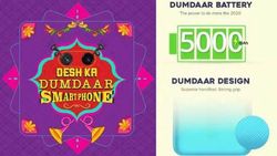 Realme C3 के लॉन्च के ठीक बाद शाओमी ने किया अपने अगले नए स्मार्टफोन का ऐलान