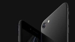 एपल ने लांच किया iPhone SE 2, जानिए क्‍या है कीमत और फीचर्स 