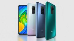 Redmi 10X 4G: काफी कम कीमत में बेहतरीन फीचर्स वाला स्मार्टफोन