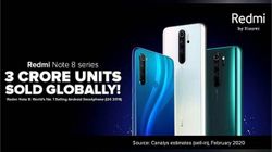 Redmi Note 8 सीरीज की इस बात को जानकर आप भी खरीदना चाहेंगे ये स्मार्टफोन