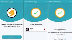 Remove China Apps को गूगल प्ले स्टोर से हटाया गया