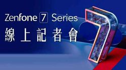 Asus ZenFone 7: 26 अगस्त को फ्लिप कैमरा के साथ होगा लॉन्च, टीज़र हुआ रिलीज़