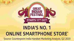 Amazon Great Indian Festival सेल शुरू, यहां जाने सारे बेस्ट ऑफर्स