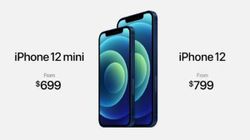 iPhone 12 हुआ लॉन्च, बाकी एप्पल प्रॉडक्ट भी हुए पेश