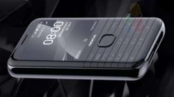 Nokia 8000 4G होगा रीलॉन्च, 3D कर्व्ड डिजाइन के साथ होंगे कई खास फीचर्स