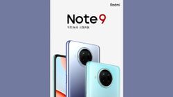 Redmi Note 9 Pro 5G की स्पेसिफिकेशन्स हुई लीक Snapdragon 750G चिपसेट से होगा लैस