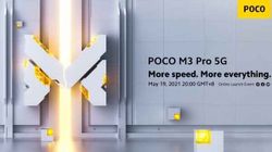 इस दिन लॉन्च होगा Poco M3 Pro 5G, क्या हो सकते है स्पेसिफिकेशन और फीचर्स