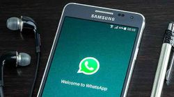 एंड्रॉइड स्मार्टफोन पर WhatsApp मैसेज शेड्यूल कैसे करें?